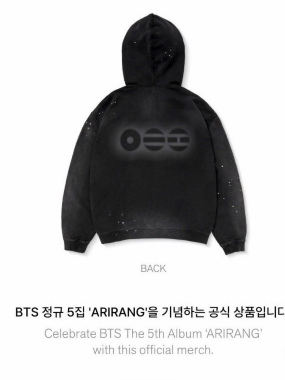 BTS ARIRANG World Tour Las Vegas Pop-Up Exclusive Hoodie NWT Sz L - Picture 2 of 4